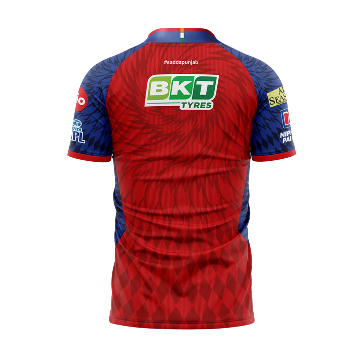 PBKS Match Cricket Jersey Player Half Sleeves @ Back View