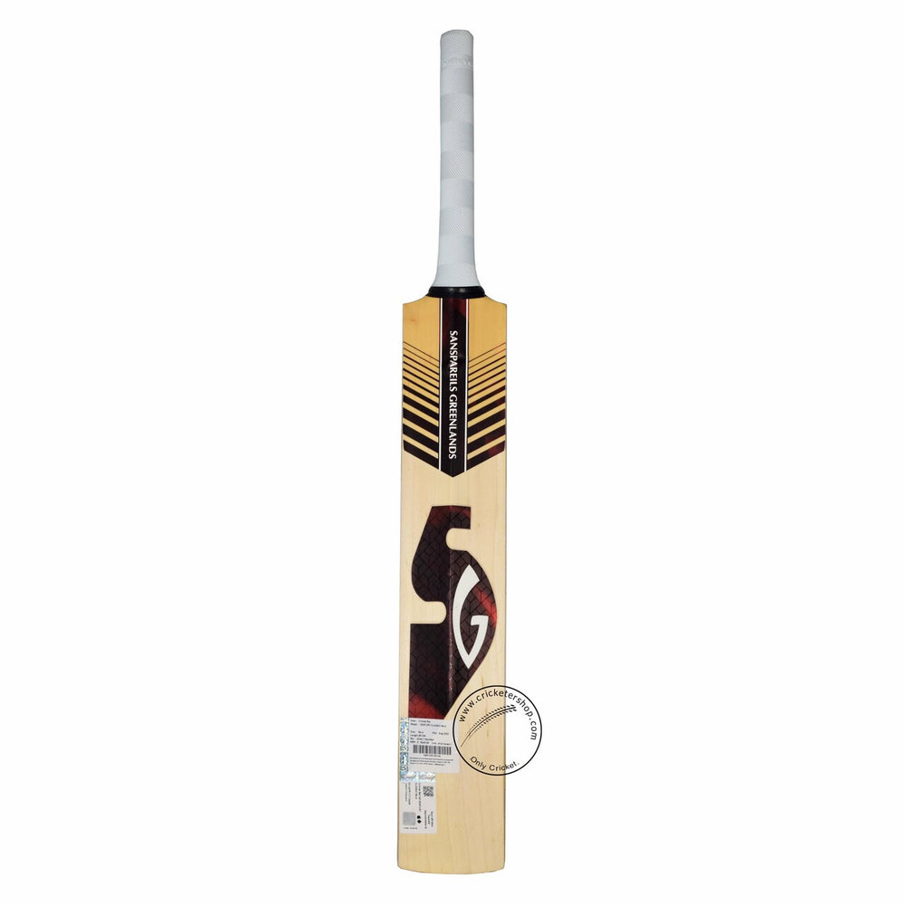 SG Century Classic English Willow Cricket Bat Size @ Back View