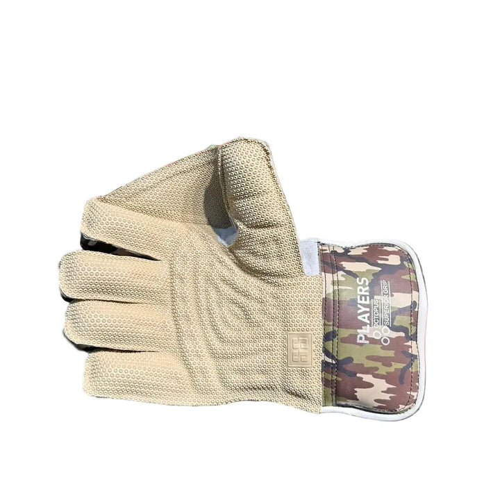SS Players Series Camo Cricket Wicket Keeping Gloves Mens @ Right Back View